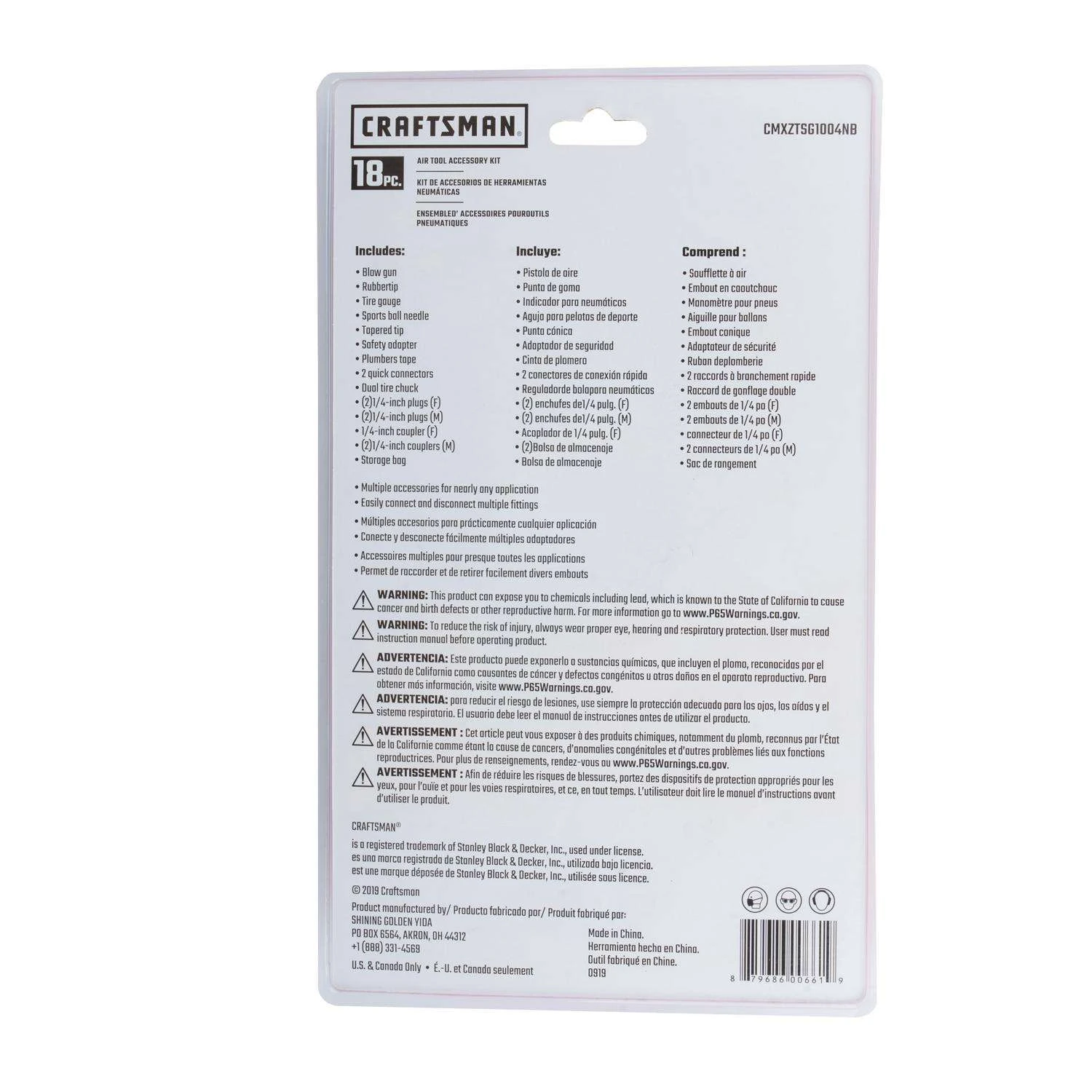 Craftsman 1/4 In. Air Tool Accessory Kit 18 Pc 10 Craftsman 1/4 In. Air Tool Accessory Kit 18 Pc - Image 8